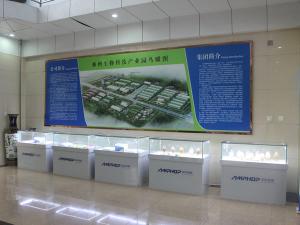 展會 | 中農穎泰集團遼寧省飼料工業協會年會暨現代飼料行業發展論壇精彩呈現