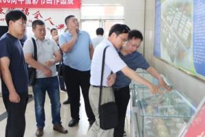 河南省飼料工業協會企業座談交流活動——走進中農穎泰