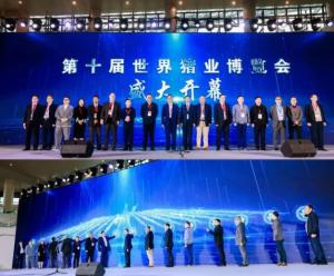 李曼大會盛大召開，中農穎泰人氣爆棚！